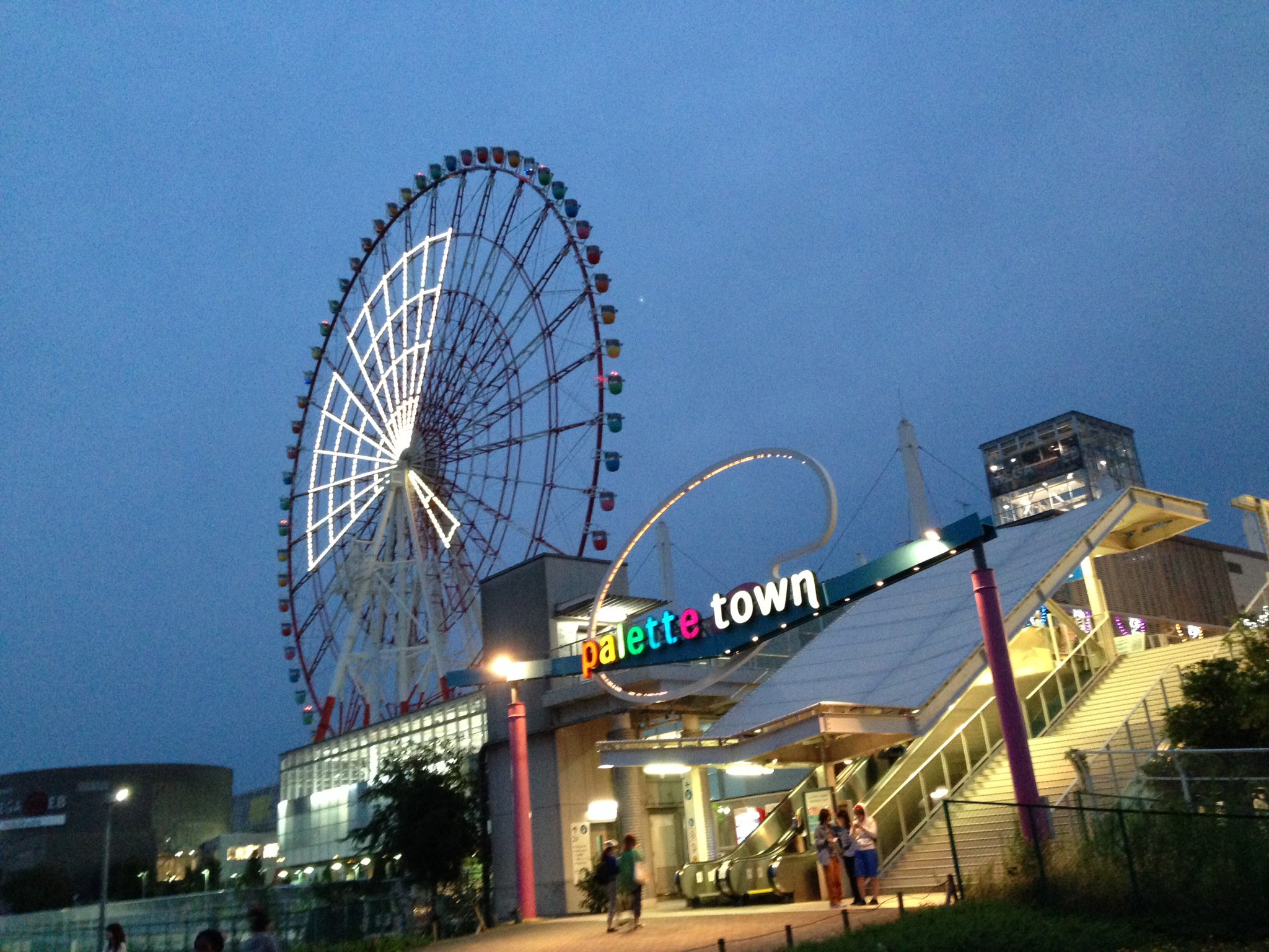 东京台场摩天轮，大而多彩，非常美丽和美丽的摩天轮。 | 寻找摩天轮的礼物