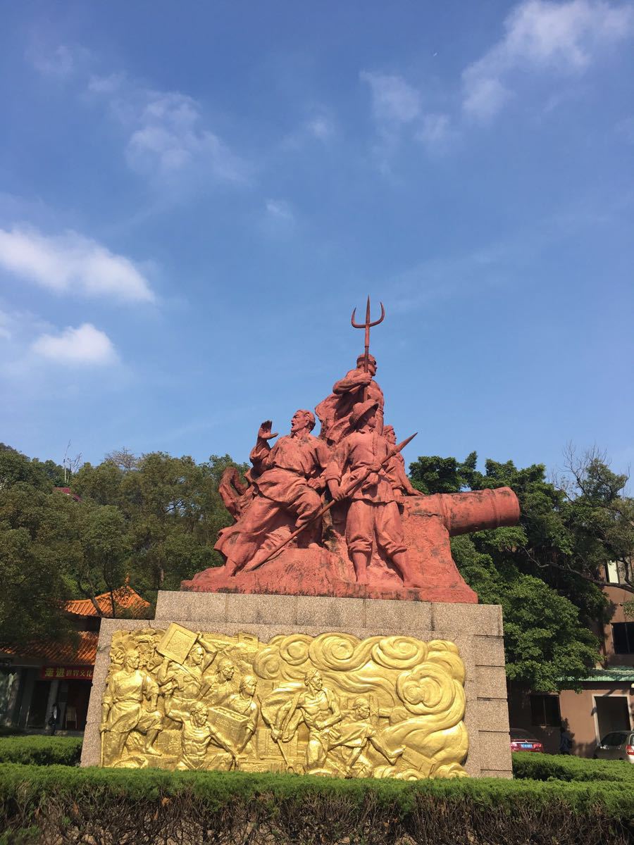 鸦片战争博物馆