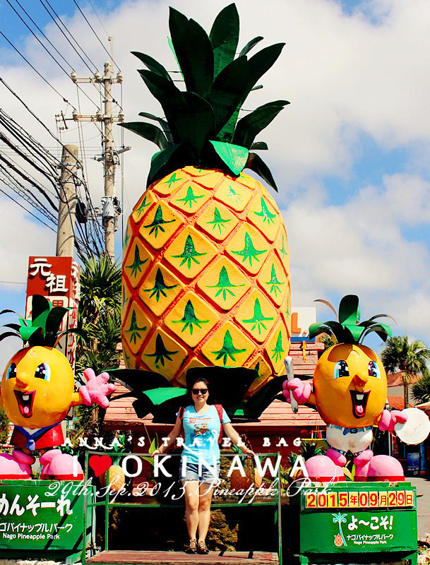 【5天日本冲绳半跟团游】绿宝石七色海 我在东