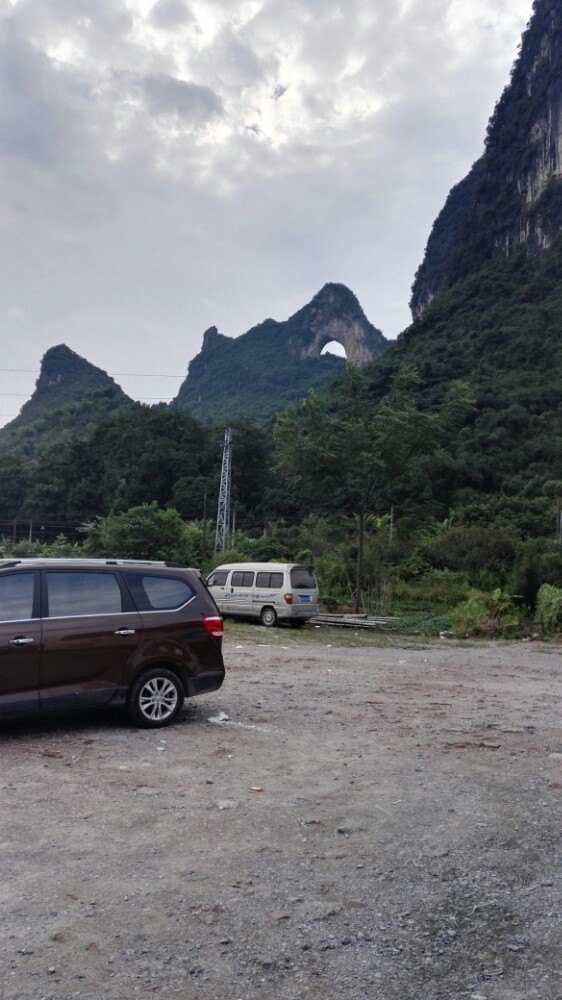 2019月亮山_旅游攻略_门票_地址_游记点评,阳朔旅游景点推荐 - 去哪儿