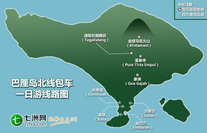 巴厘岛自助游：一场心灵与自然的邂逅之旅