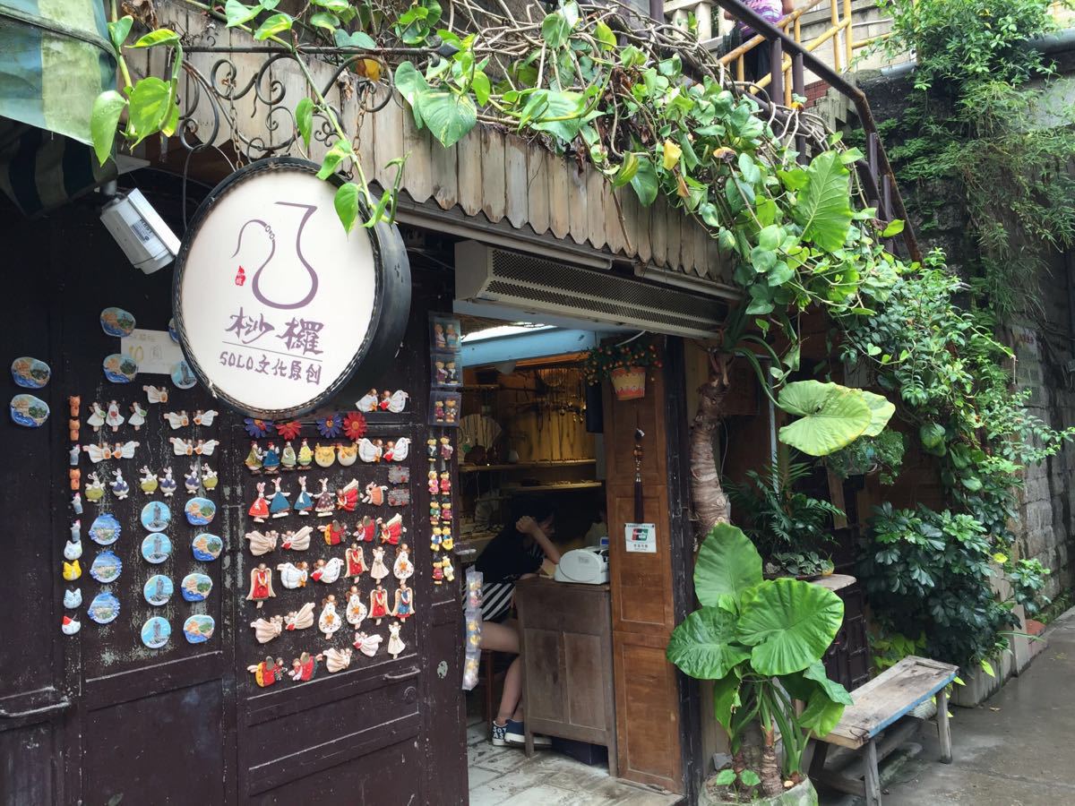 小资情调,适合慢生活,小住几天,漫步街上巷尾,沙滩海边,忘我!