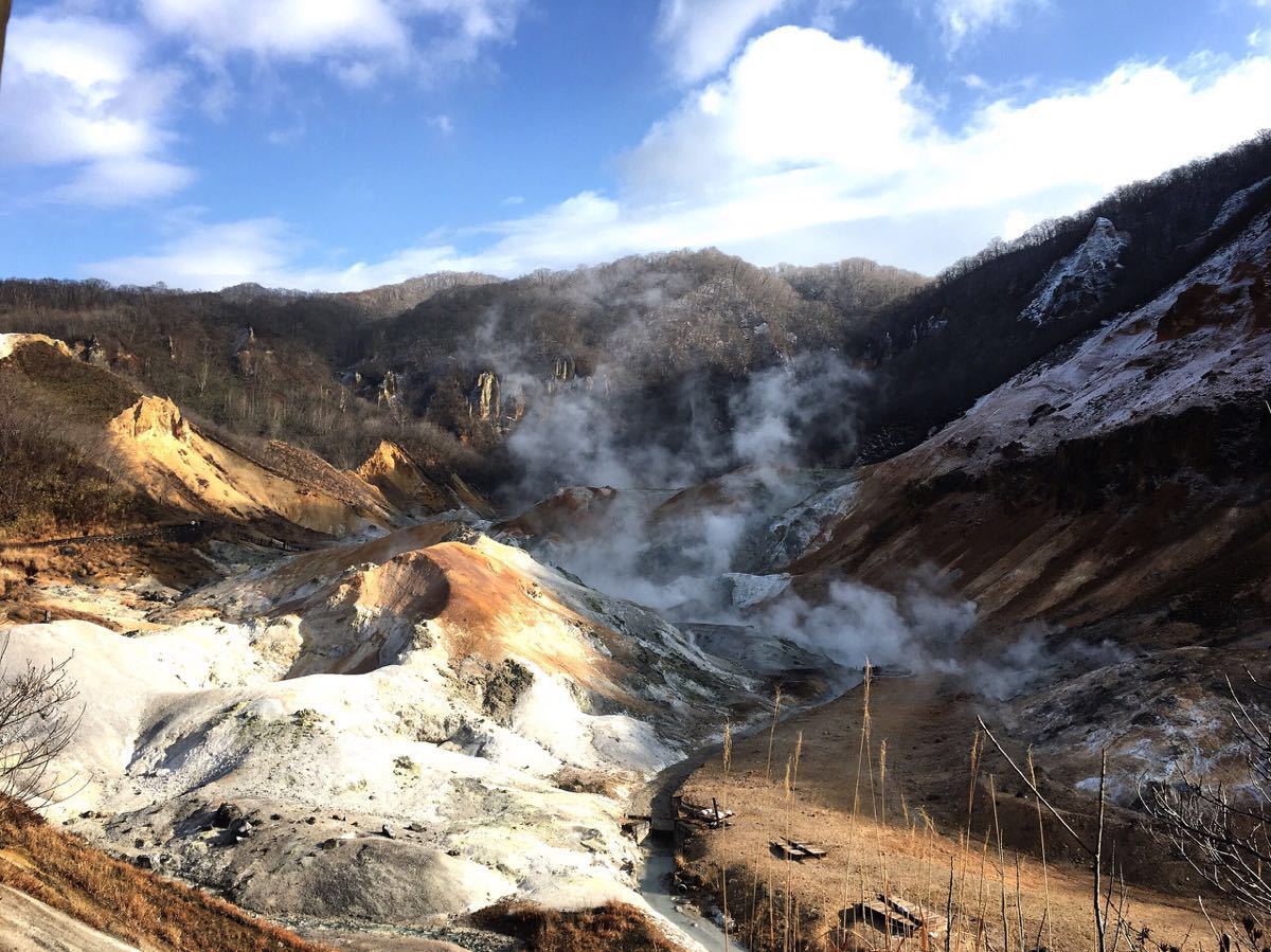 登別地獄谷