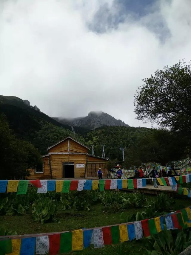 地平线蓝月山谷越野公园