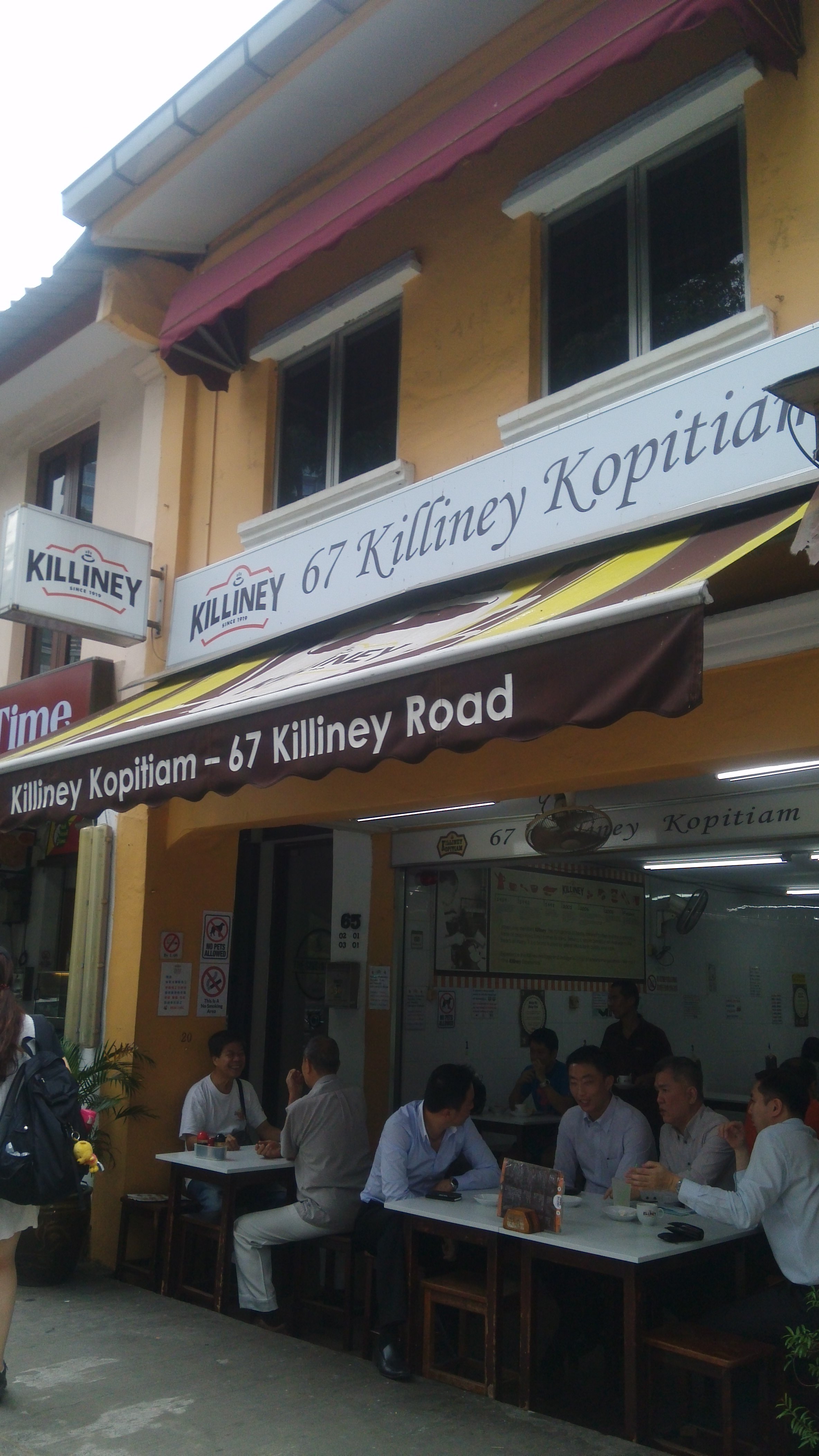 新加坡Killiney Kopitiam(67 Killiney Road)好吃吗,Killiney Kopitiam(67 Killiney