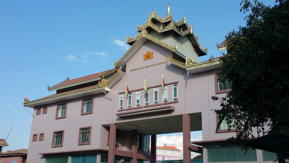 瑞丽边贸街