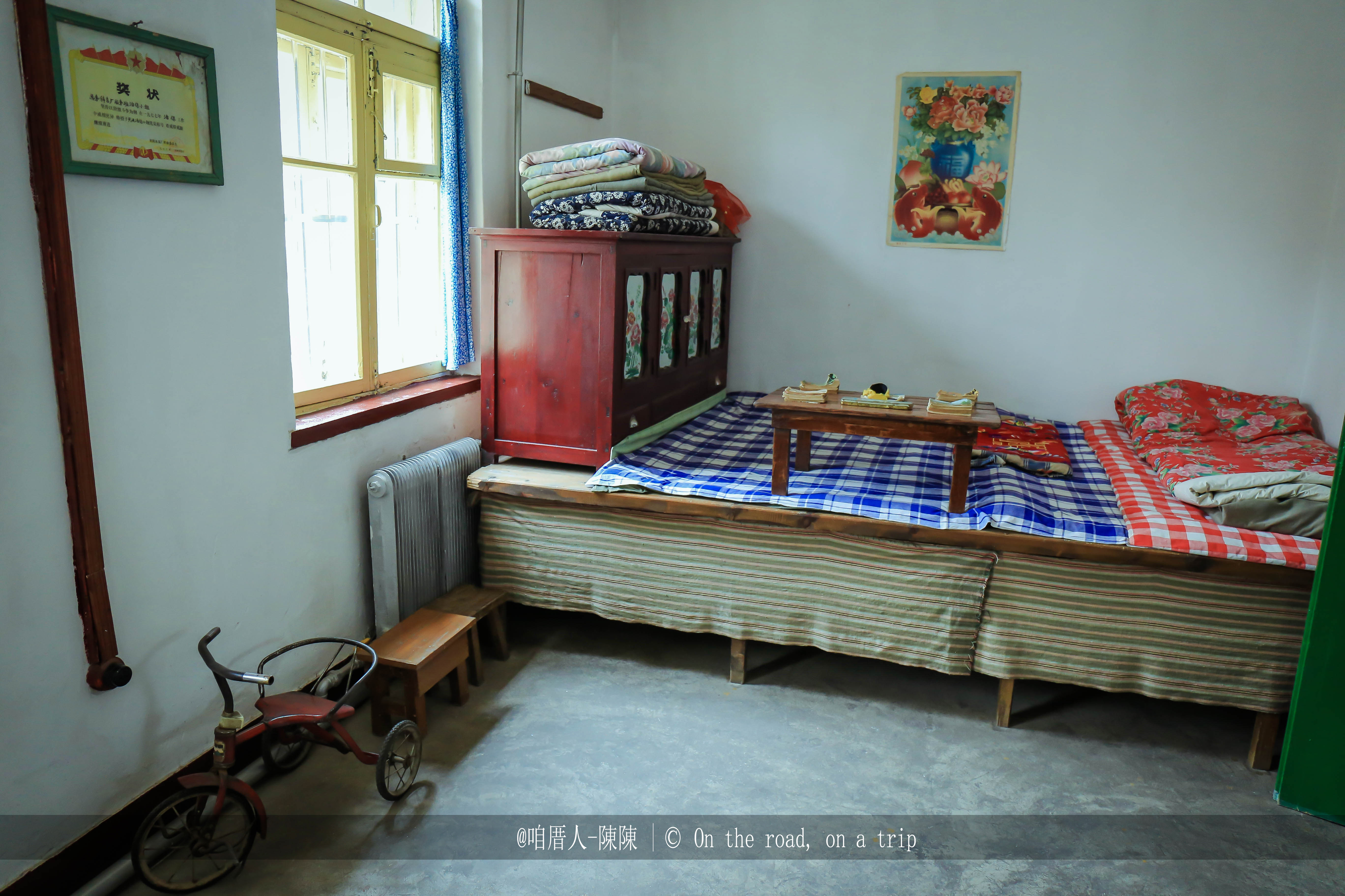 手工制作生活用品