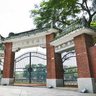 鼓浪屿老厦门故事馆攻略-老厦门故事馆门票价格多少钱-团购票价预定