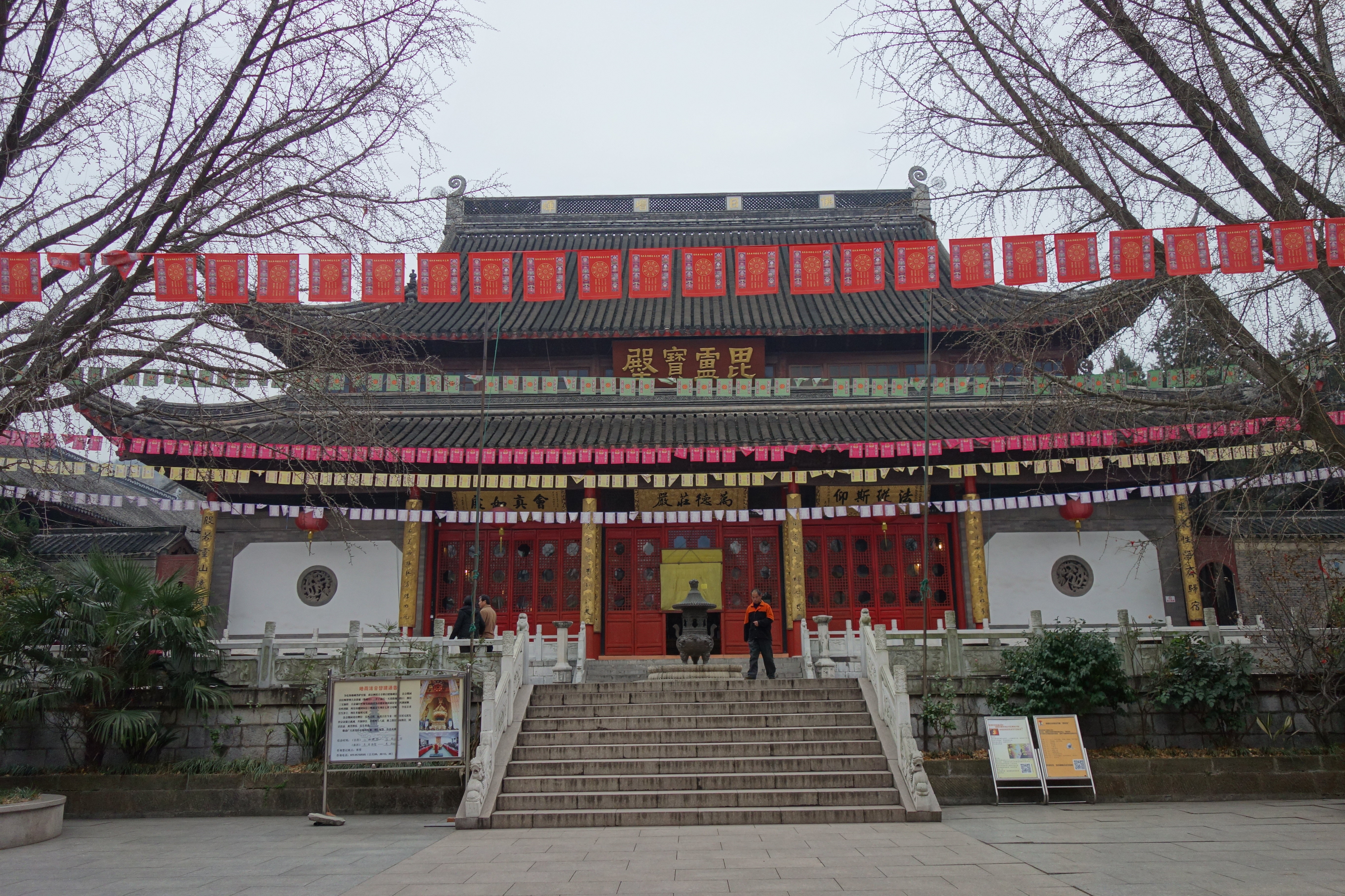 2019棲霞寺_旅遊攻略_門票_地址_遊記點評,南京旅遊景點推薦 - 去哪兒