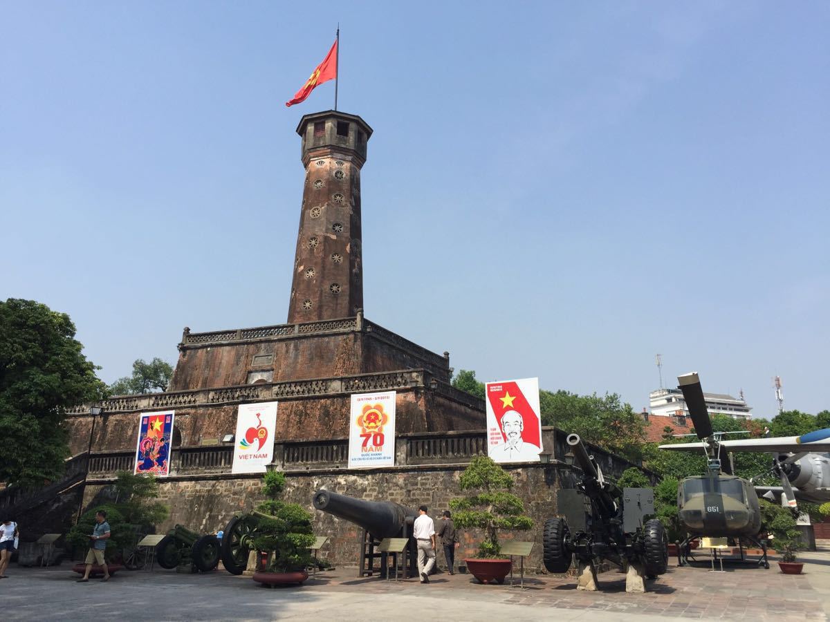 越南军事历史博物馆