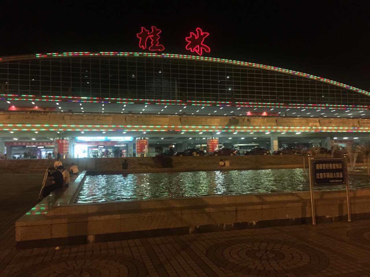 桂林机场 真实图片