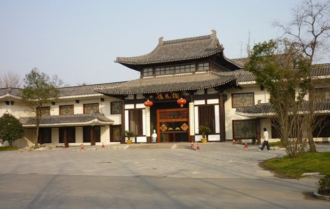 【携程攻略】扬州掬花楼好吃吗,掬花楼味道怎麼样,环境/服务好不好