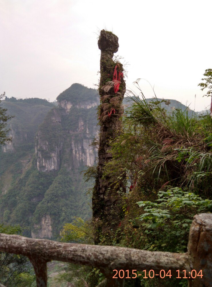 请问梵净山正门从哪里进?