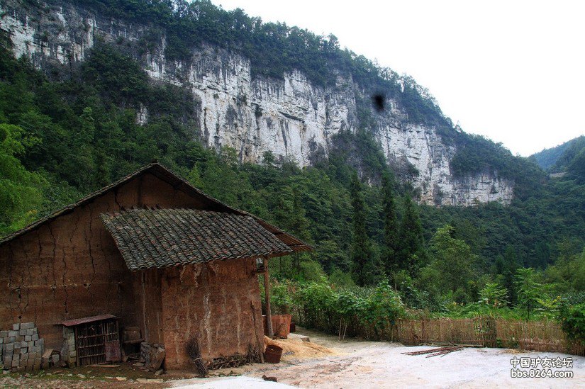 天坑寨子景区