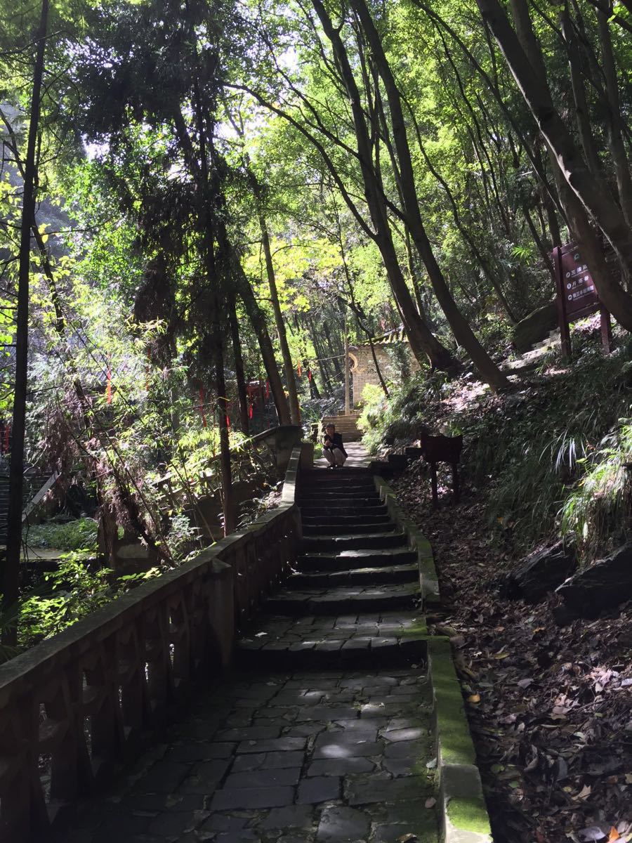 香溪洞