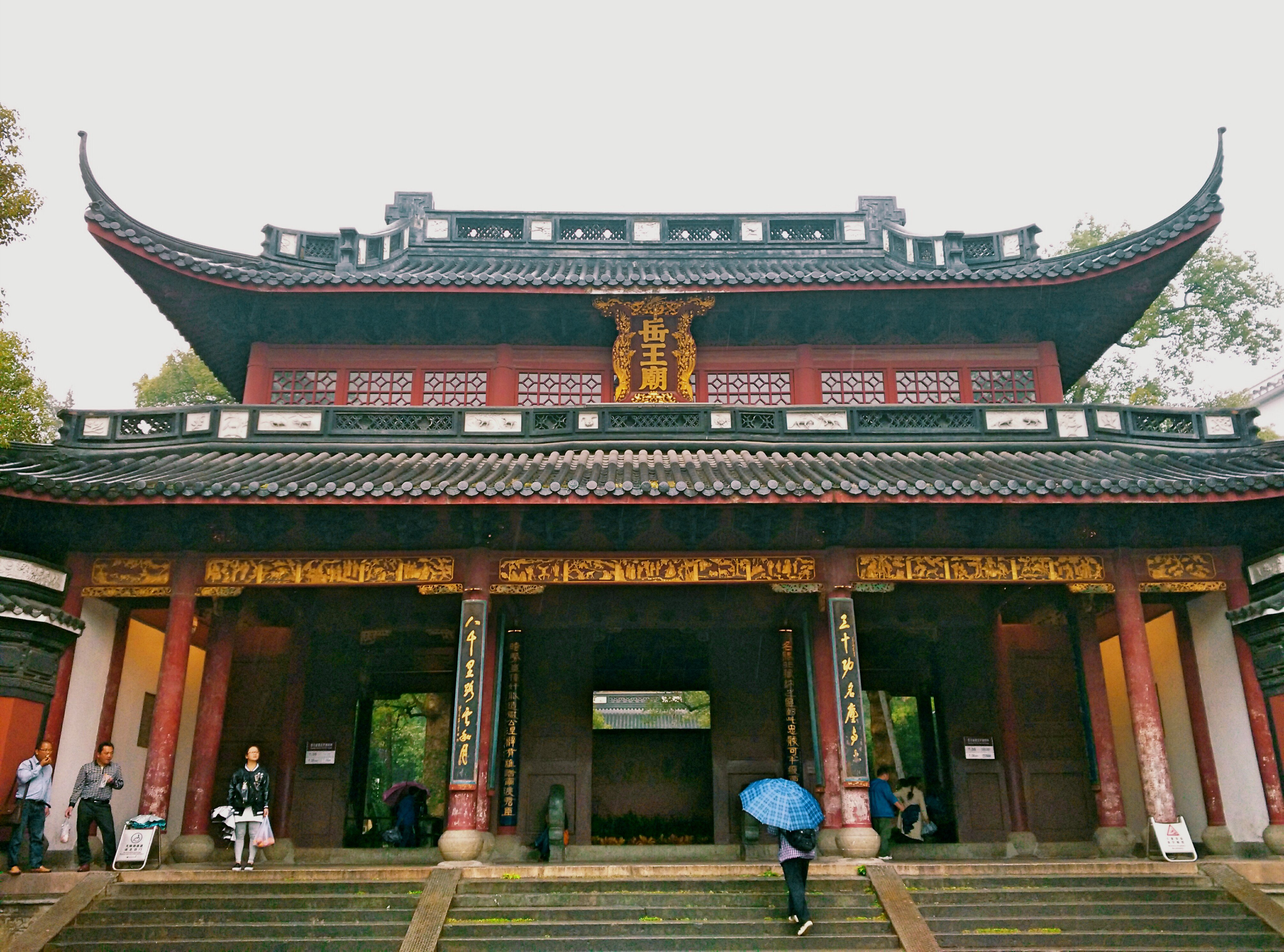 靖江岳王庙图片