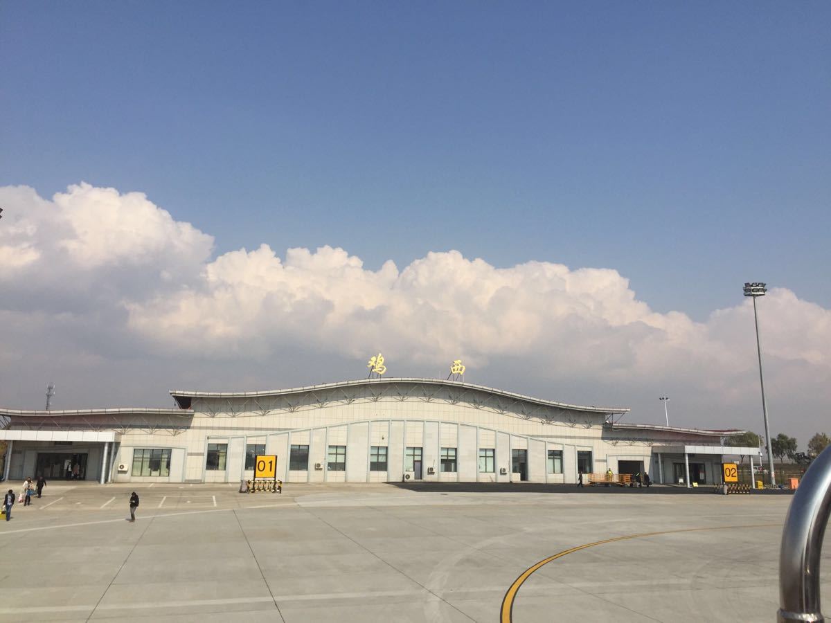 鸡西机场新航站楼图片