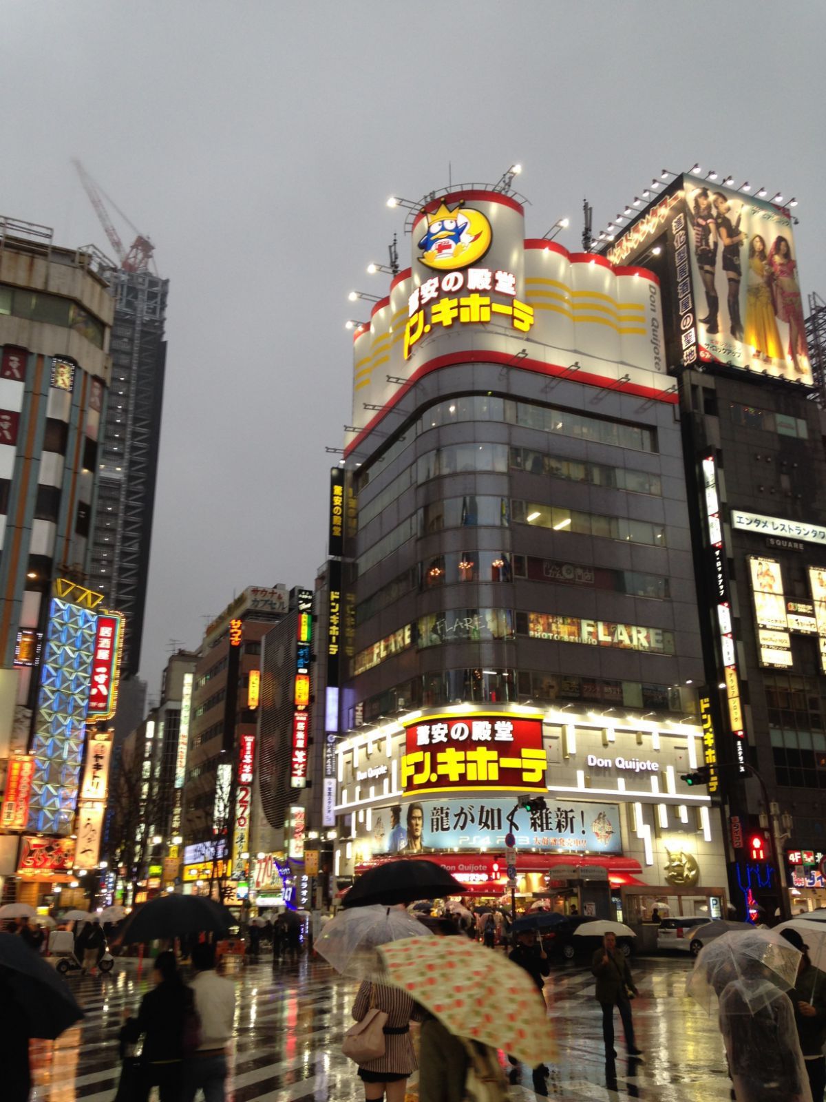 【携程攻略】关东东京都东京新宿歌舞伎町好玩吗,关东新宿歌舞伎町