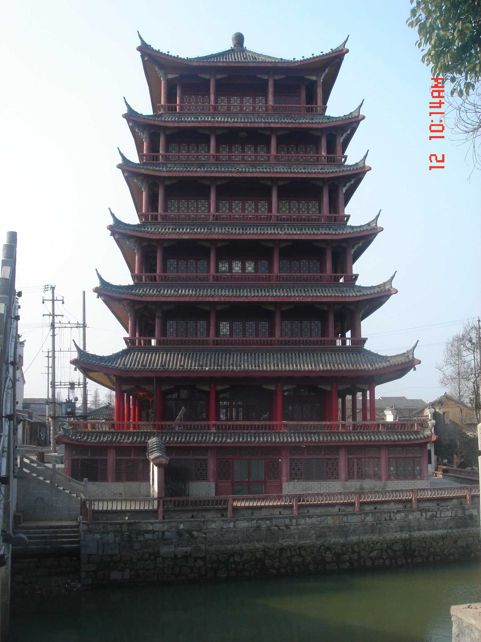 国粹楼