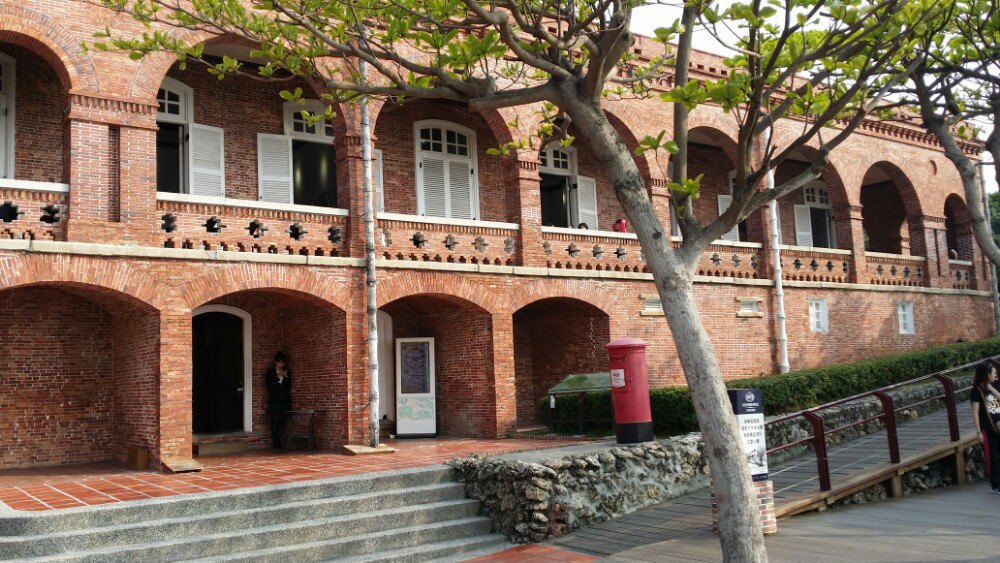 打狗英国领事馆