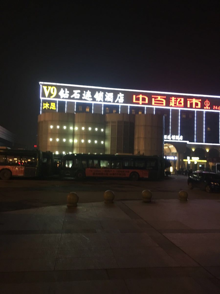 汉口火车站