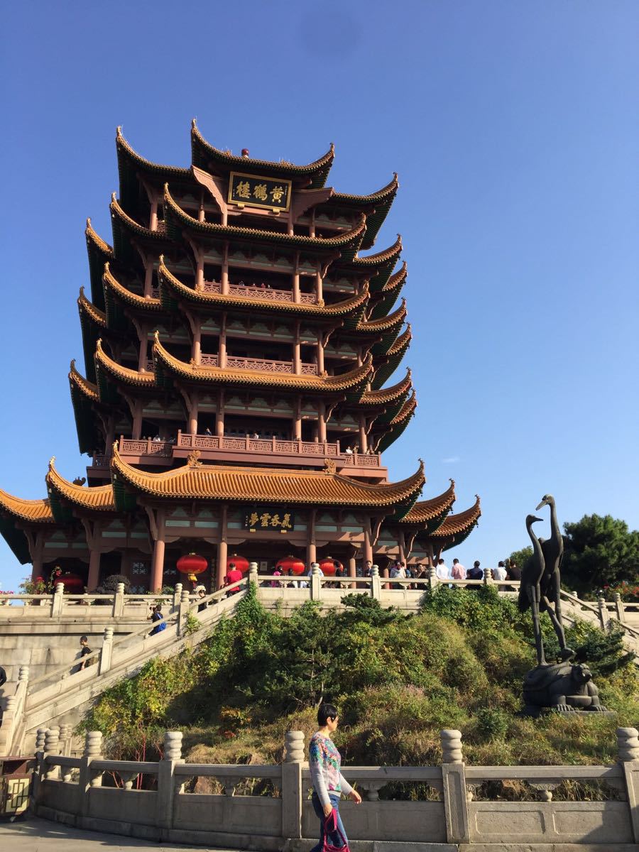 【携程攻略】武汉黄鹤楼景点,九五之尊,历史文化内涵深刻,景色很美,每