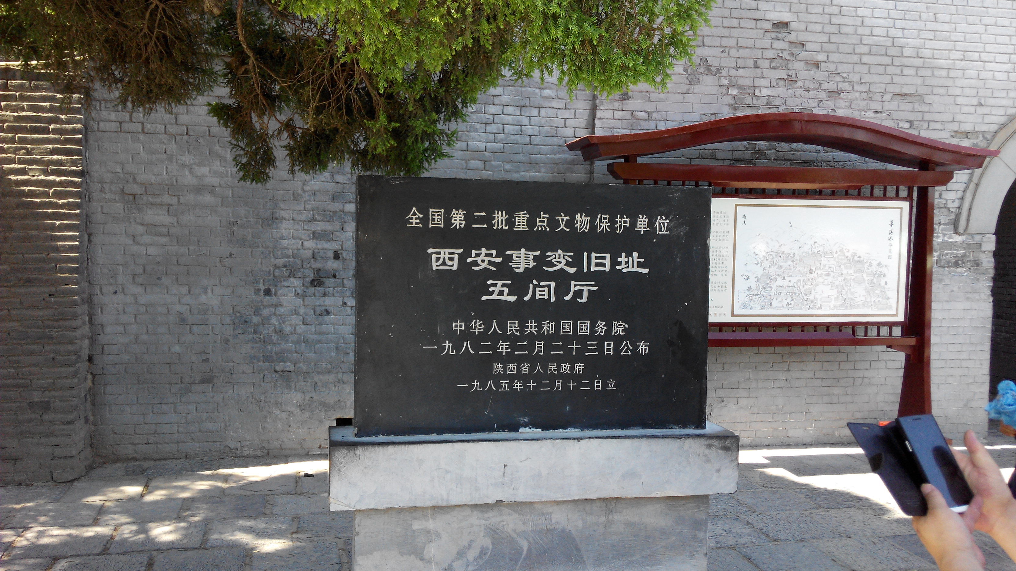 【携程攻略】西安华清宫适合家庭亲子旅游吗,华清宫家庭亲子景点推荐