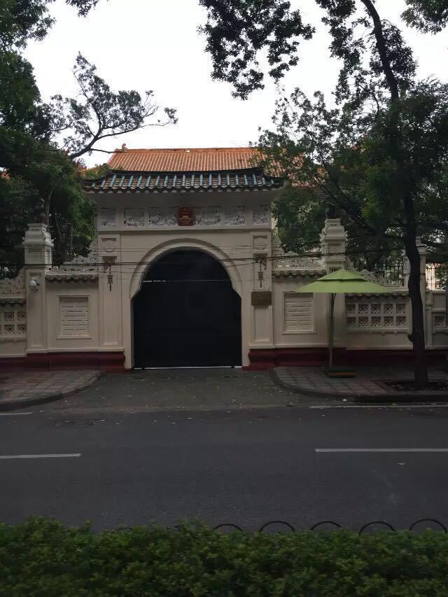 中国驻越南大使馆图片图片