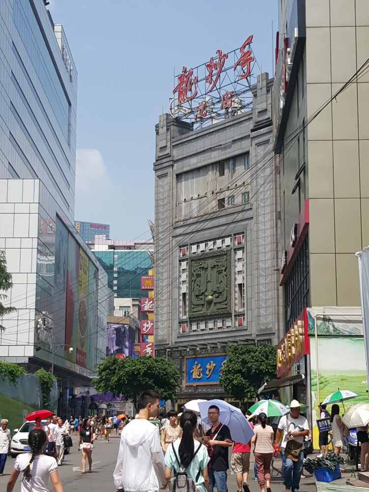 【攜程攻略】成都春熙路適合家庭親子旅遊嗎,春熙路家庭親子景點推薦