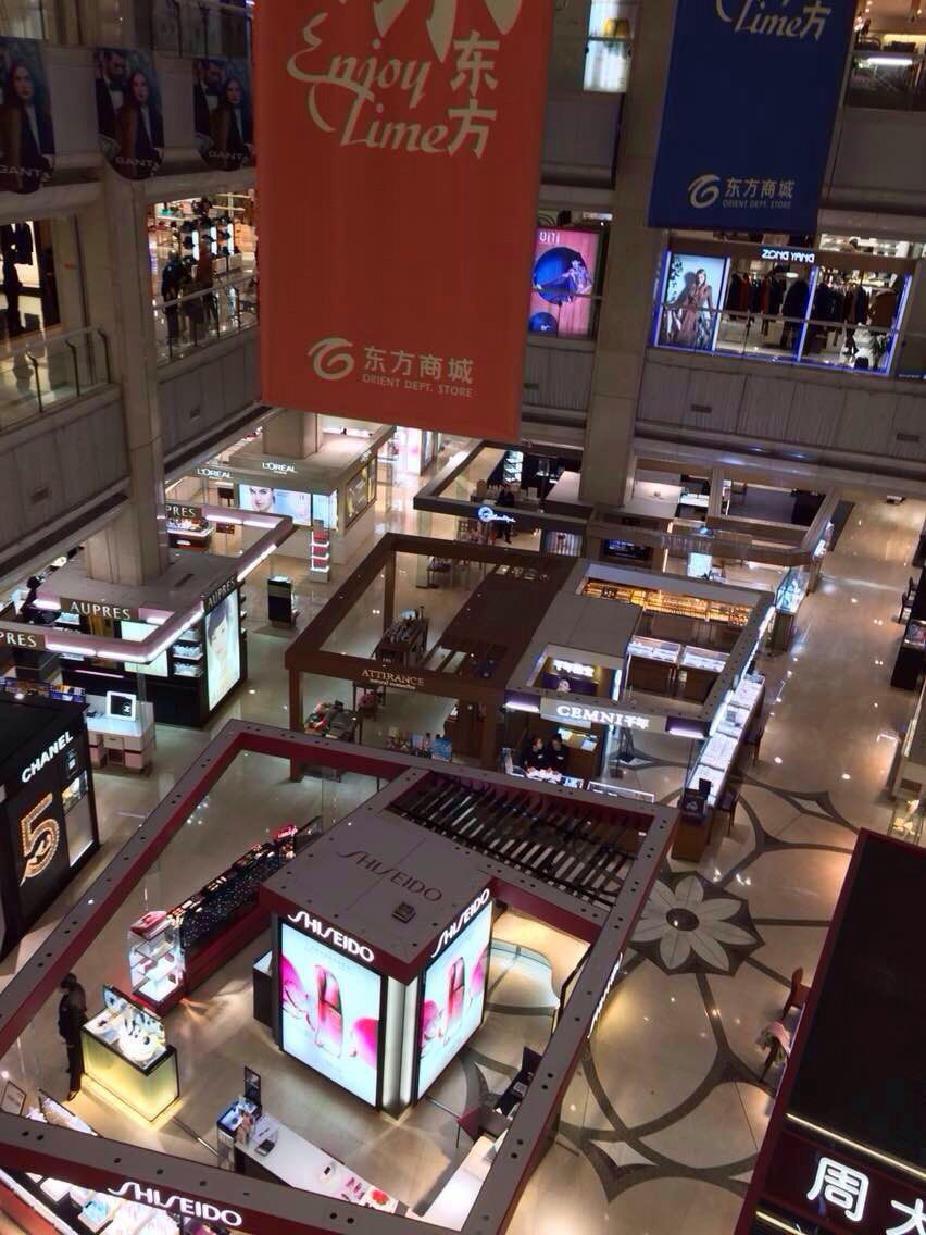 【携程攻略】南京东方商城购物,货品比较中高档,喜欢里面の猫屎咖啡