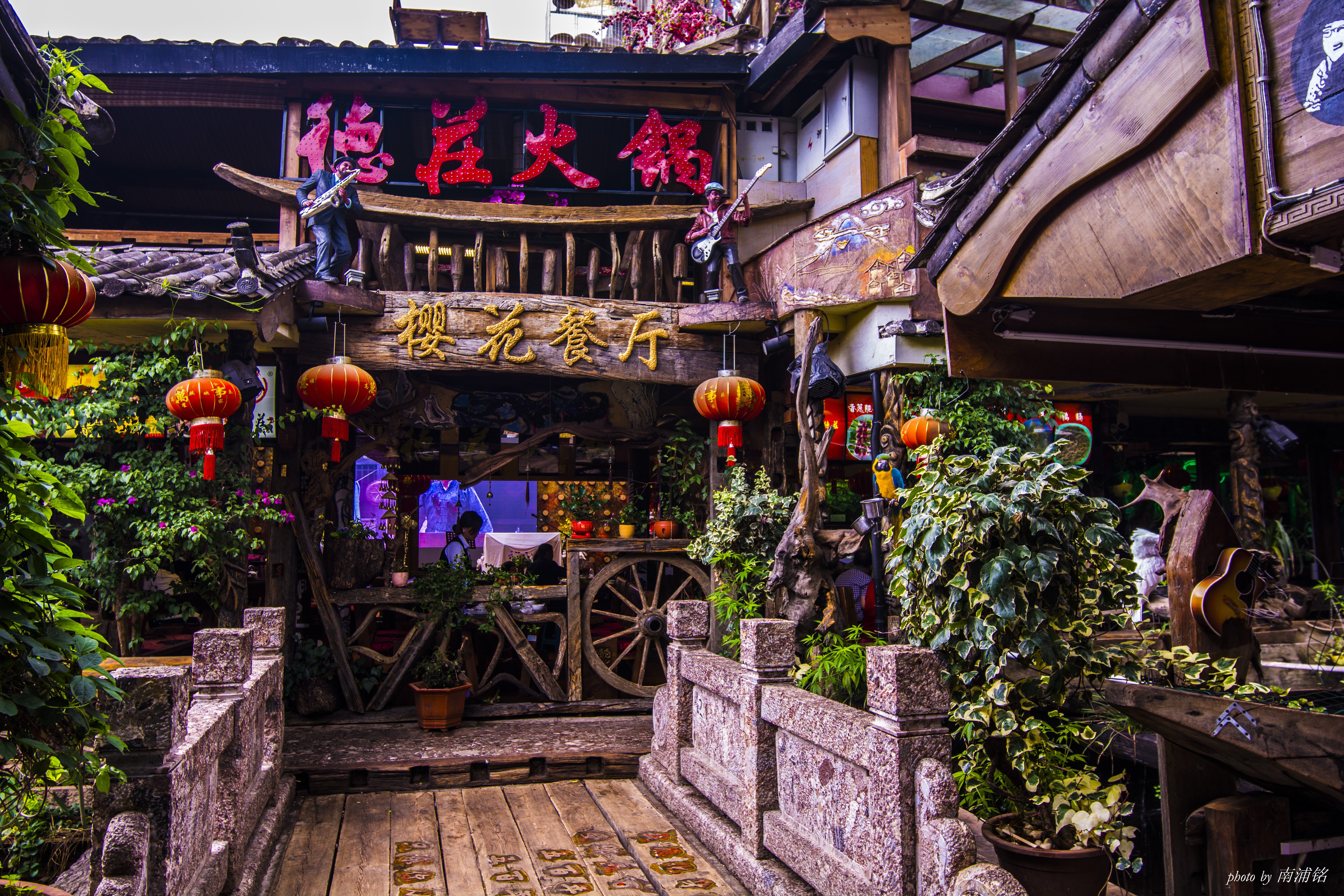 丽江滇行户外_丽江自由行攻略_自由游丽江攻略