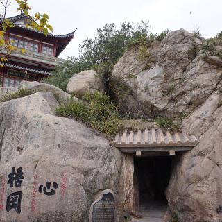 普陀山法华洞攻略-法华洞门票价格多少钱-团购票价预定优惠-景点地址