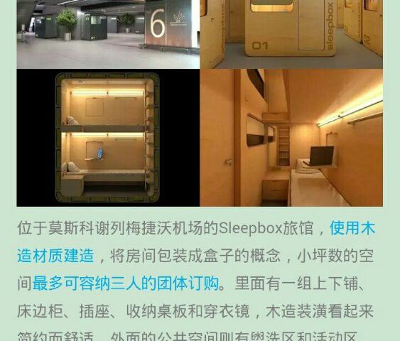 必发bifa手机的登录 网站首页