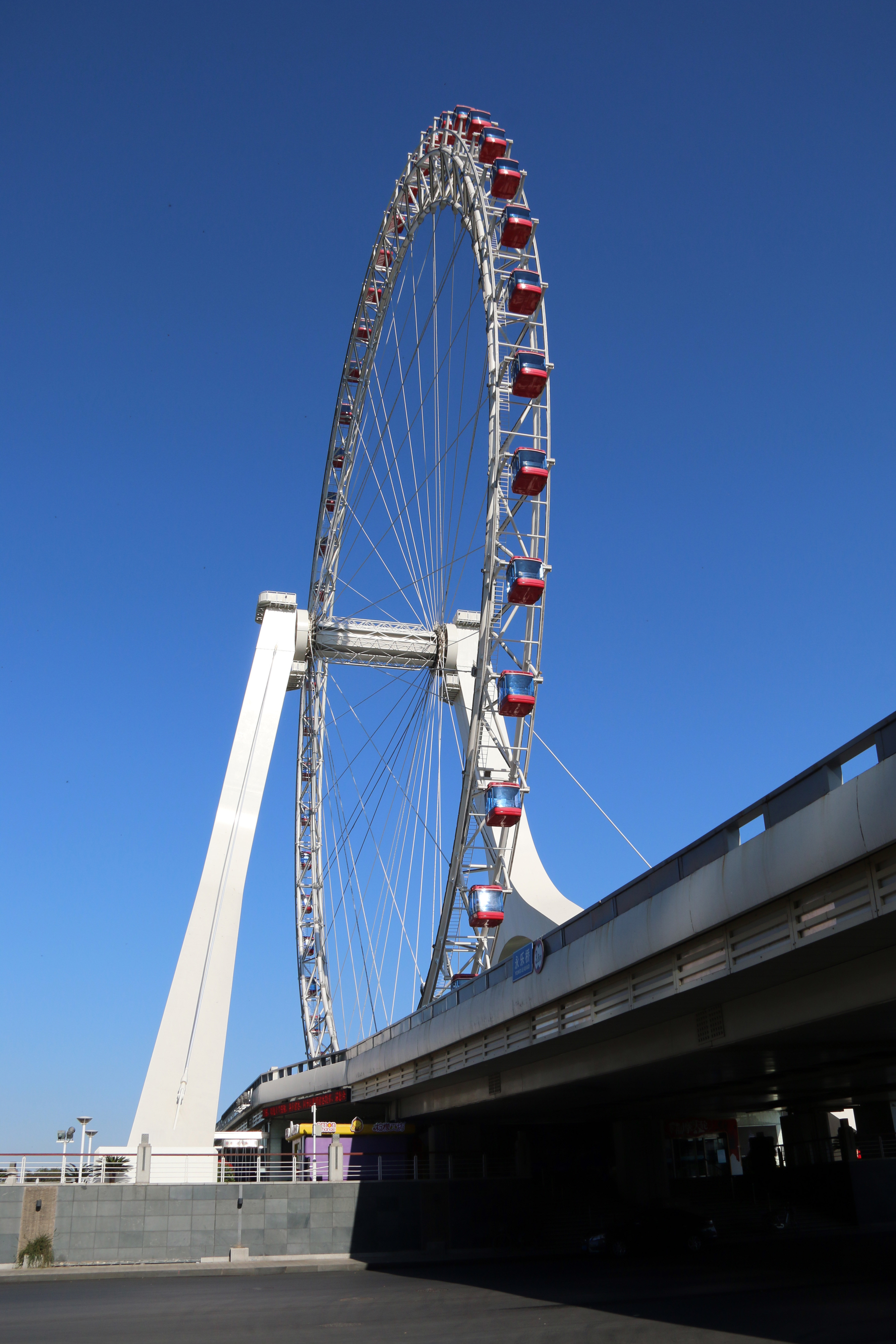 天津之眼摩天轮