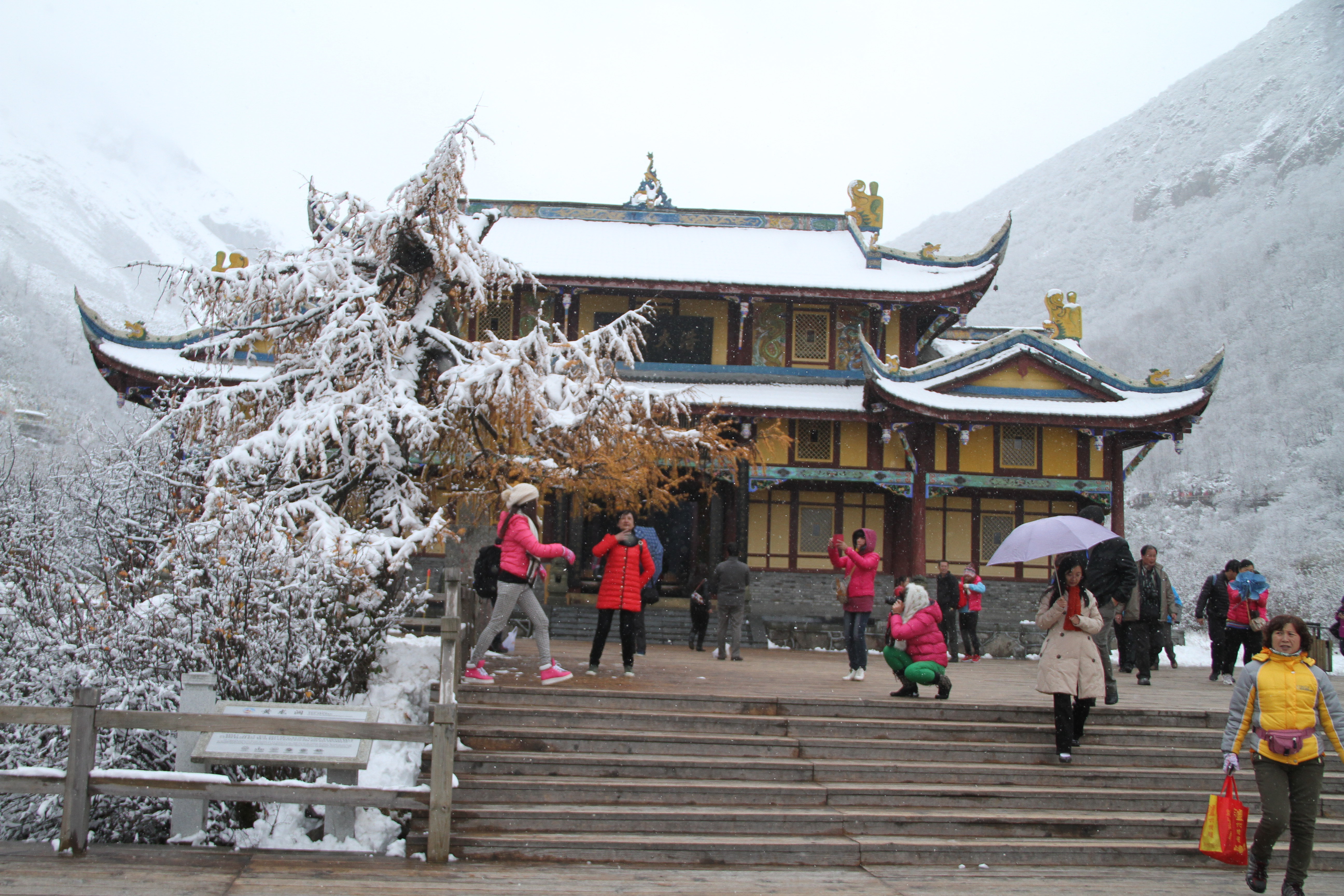 缙云黄龙寺风景区图片