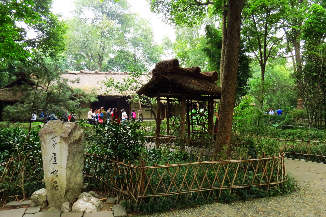 【携程攻略】四川杜甫草堂景点,杜甫草堂是一个比较大的景区,核心当然