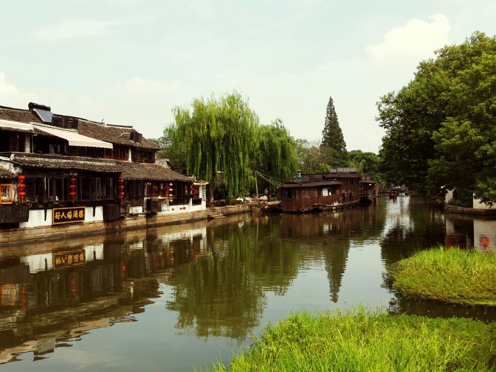 西塘风景区