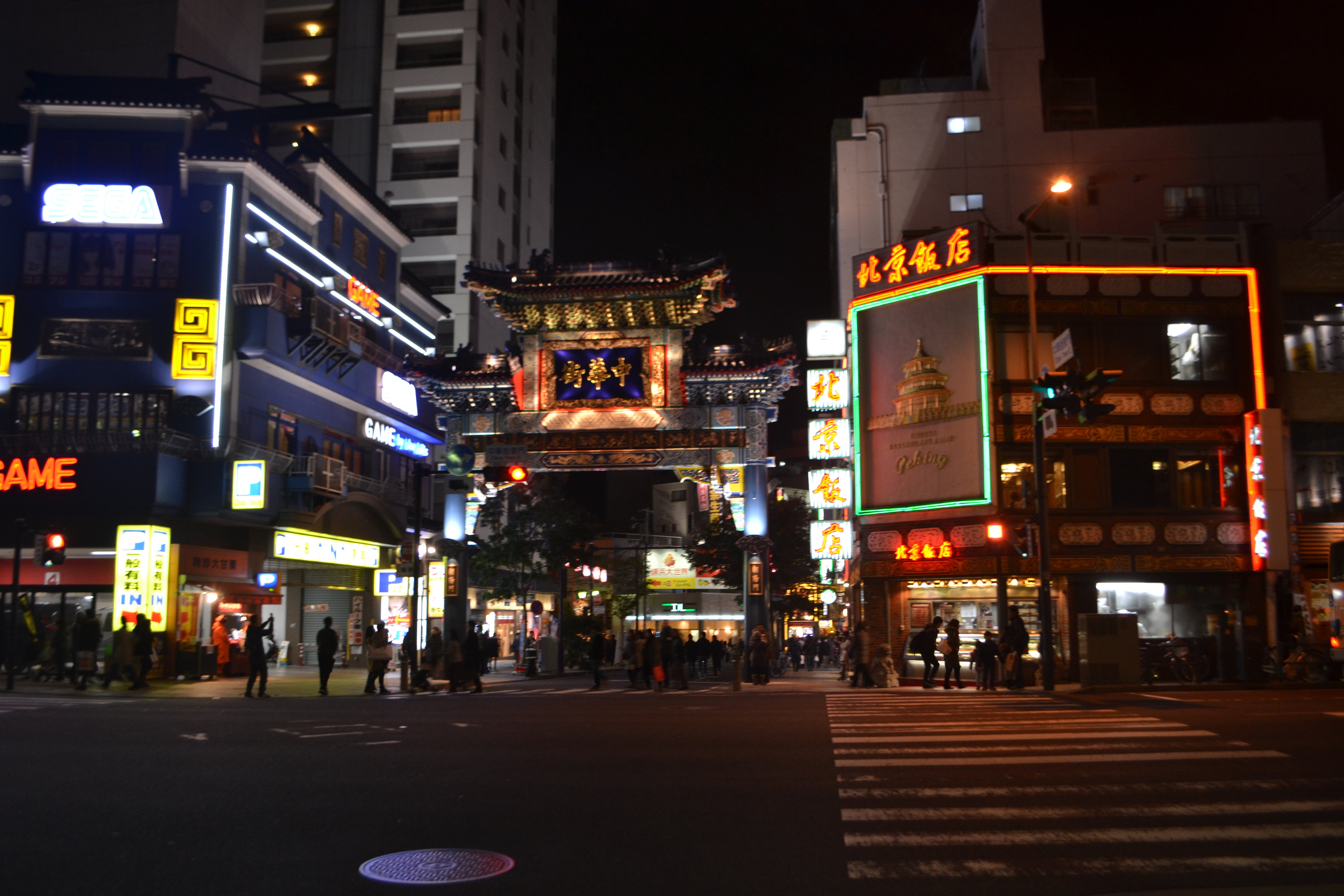 横滨元町图片