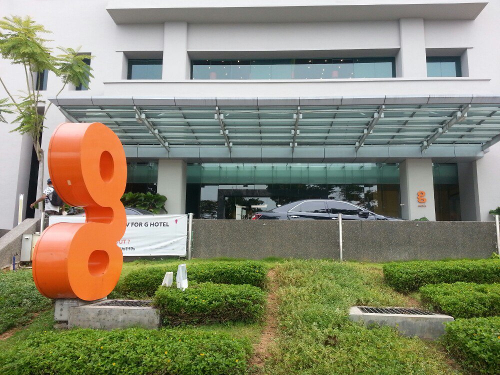 槟城国际机场
