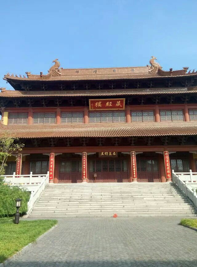 光孝律寺
