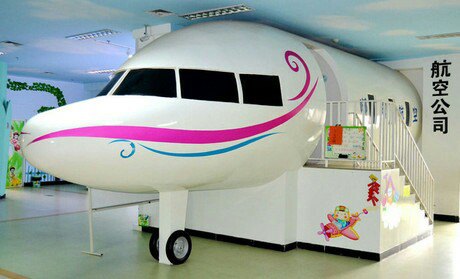 商丘嘟嘟梦想城