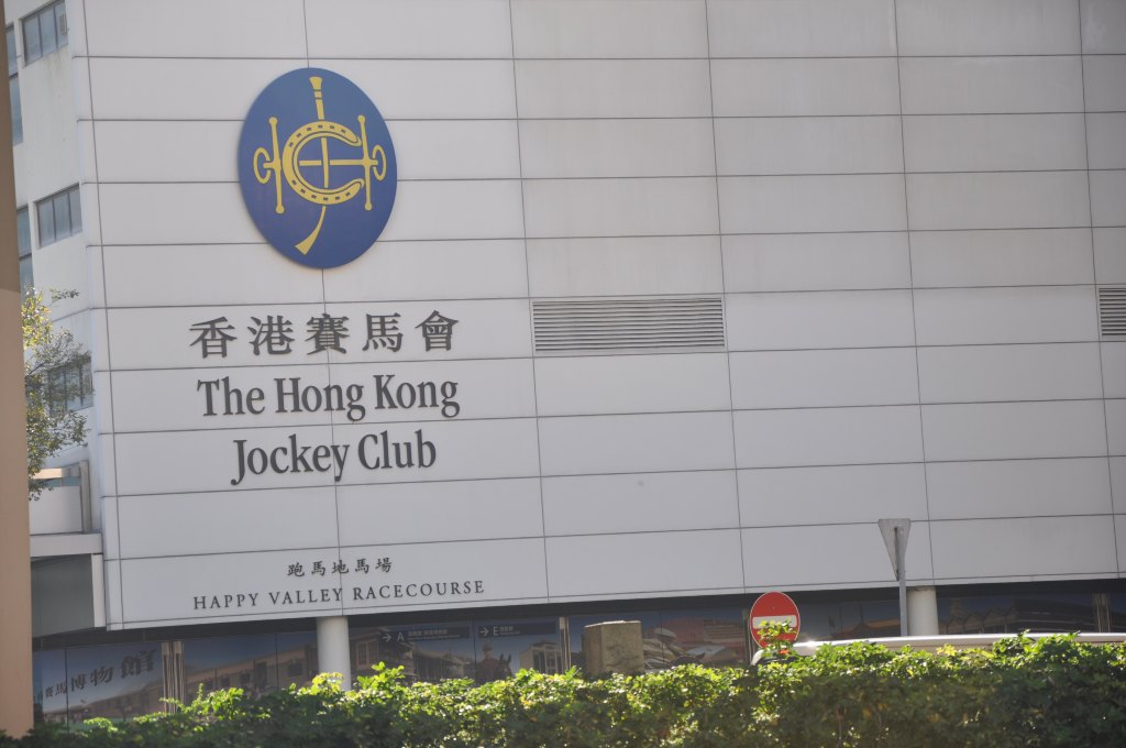 香港翡翠j2台直播赛马【香港赛马会官网】