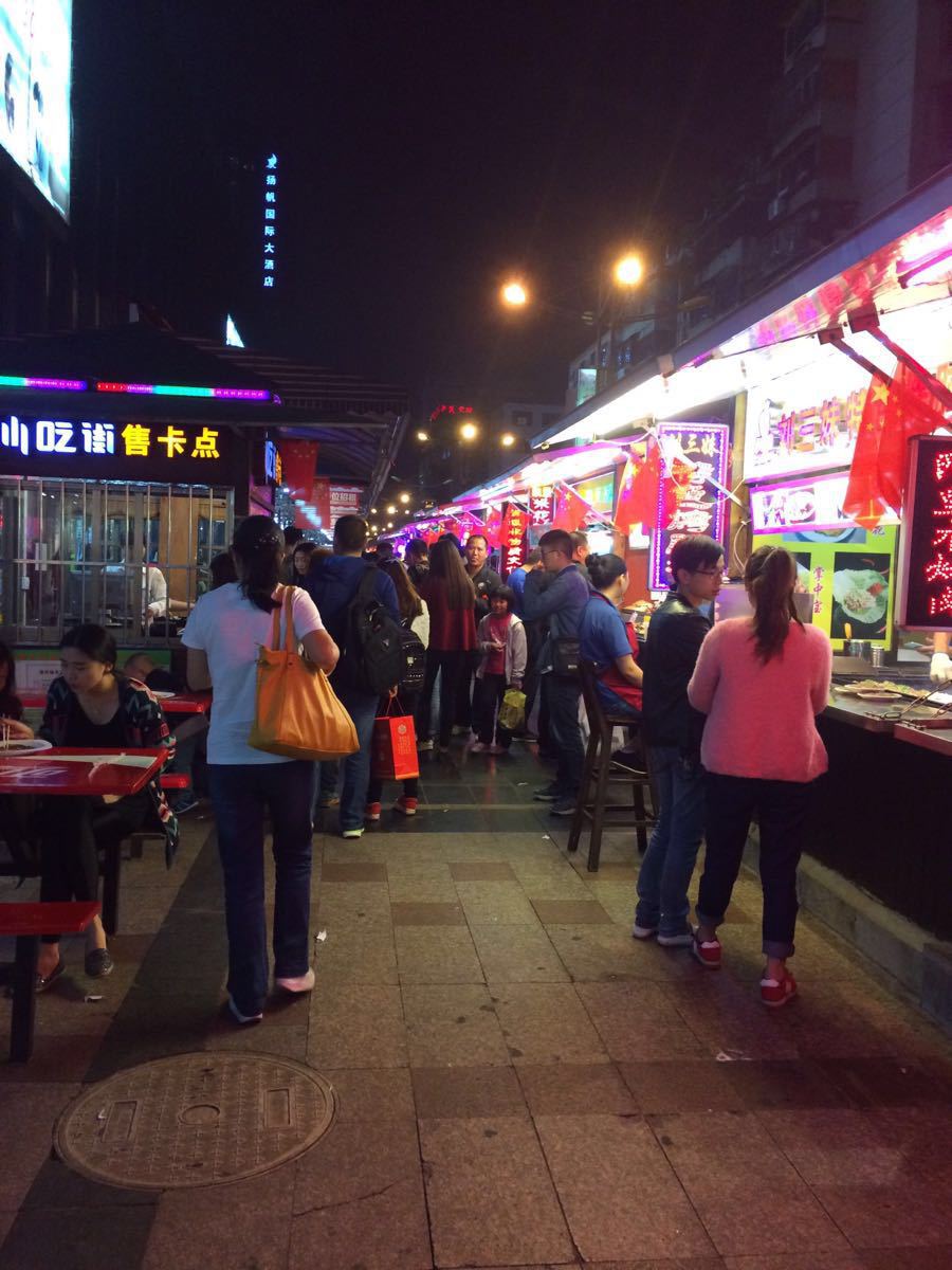 郑州金水区小吃街图片