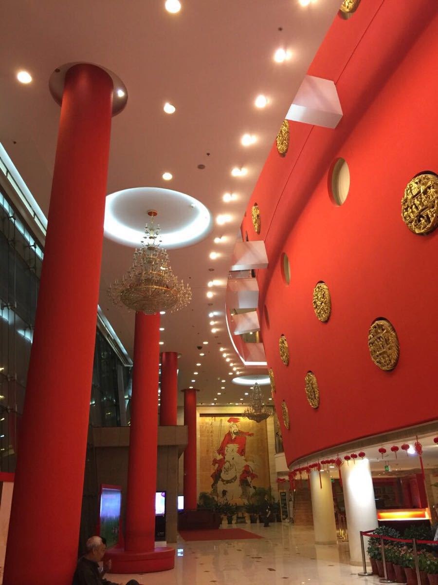 梅兰芳大剧院