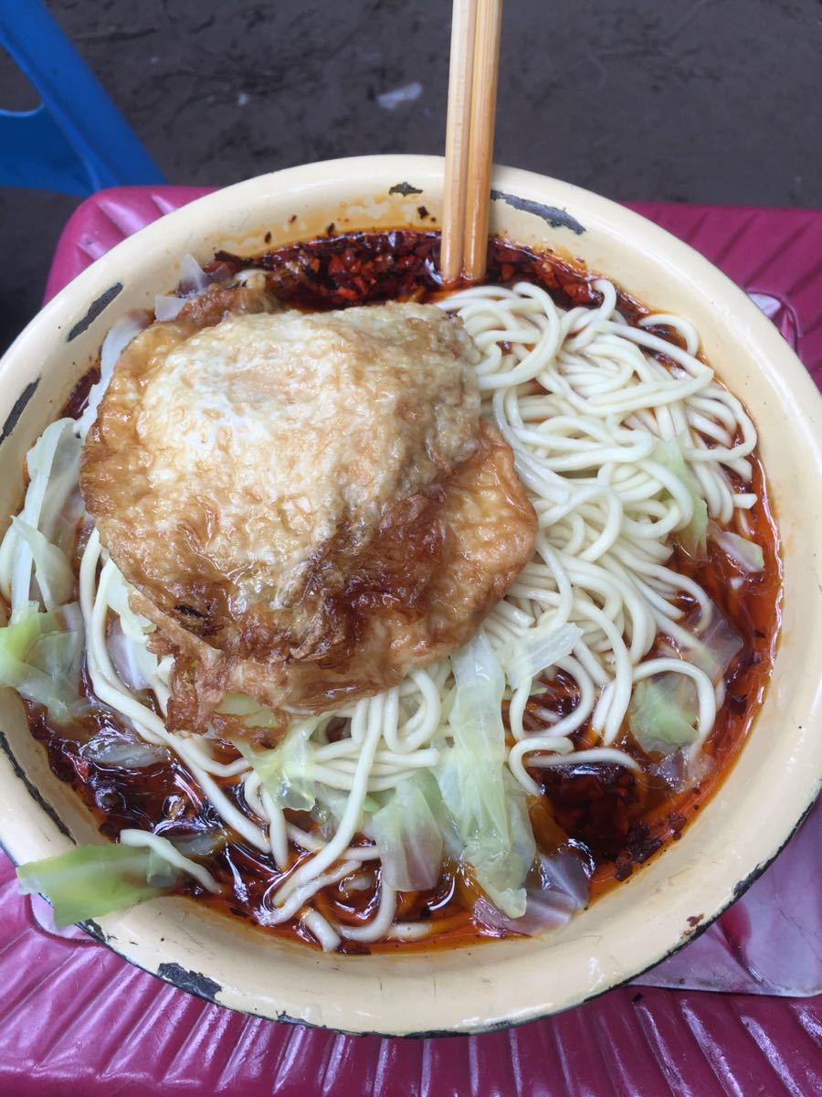 2019板凳面庄美食餐厅,慕名而来,大早上专门从解放. 【去哪儿攻略】