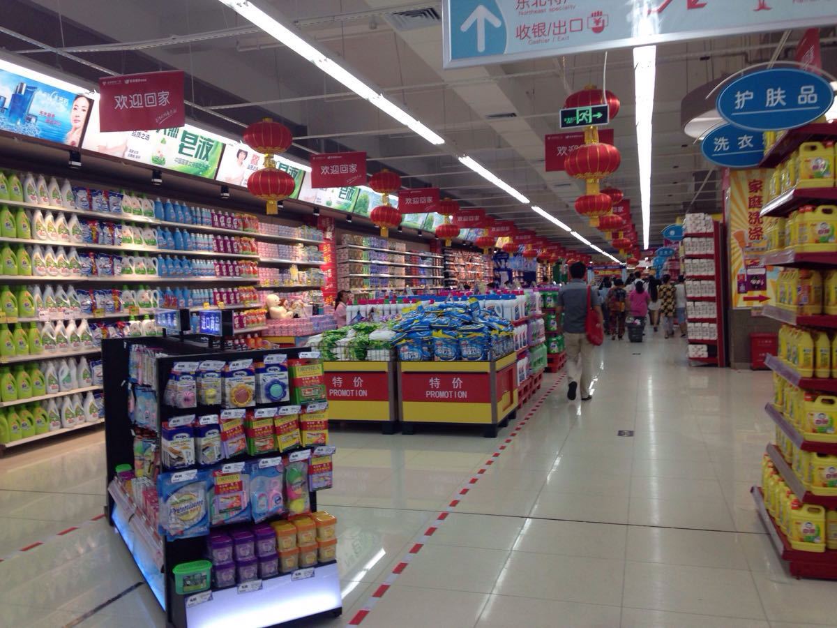 旺豪超市(胜利广场店)