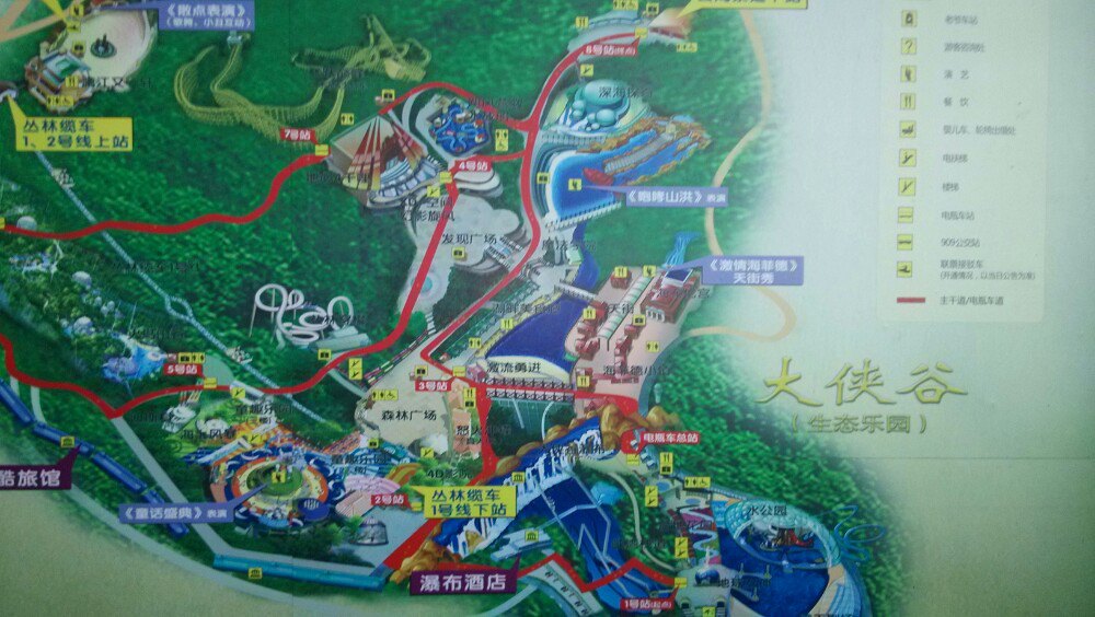 【携程攻略】广东东部城景点,深圳东部城大峡谷是个旅游好