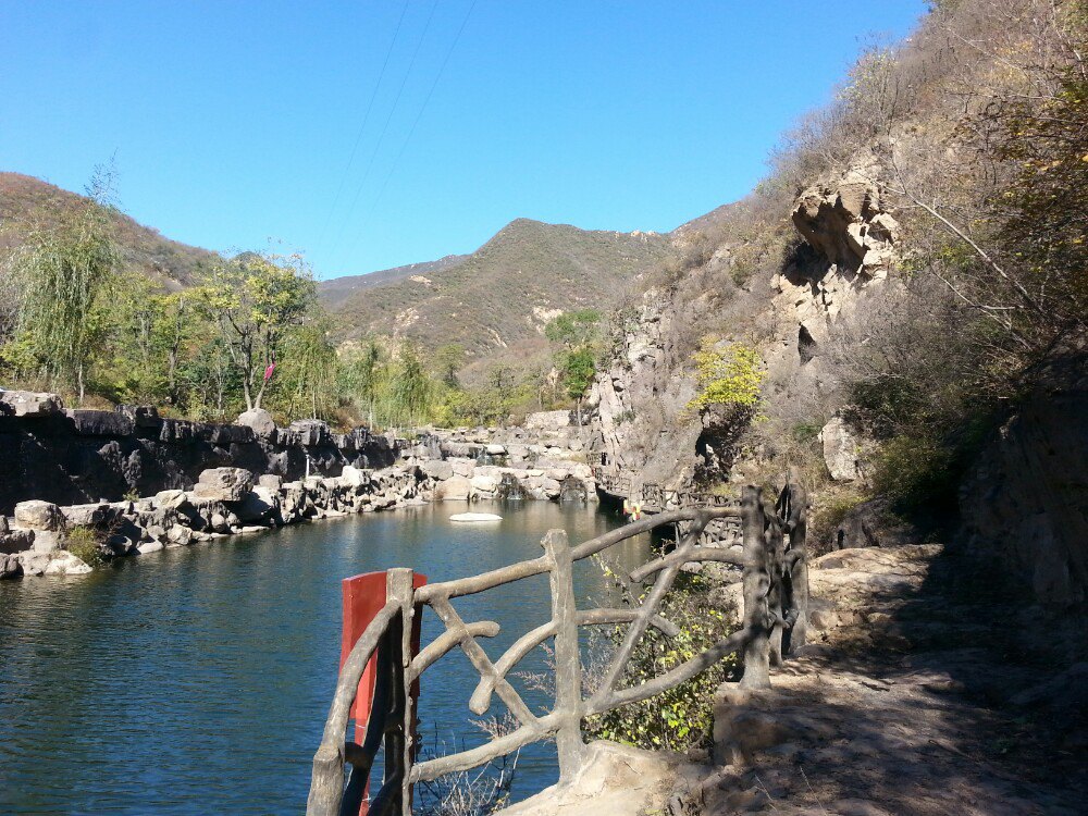 神泉峽風景區