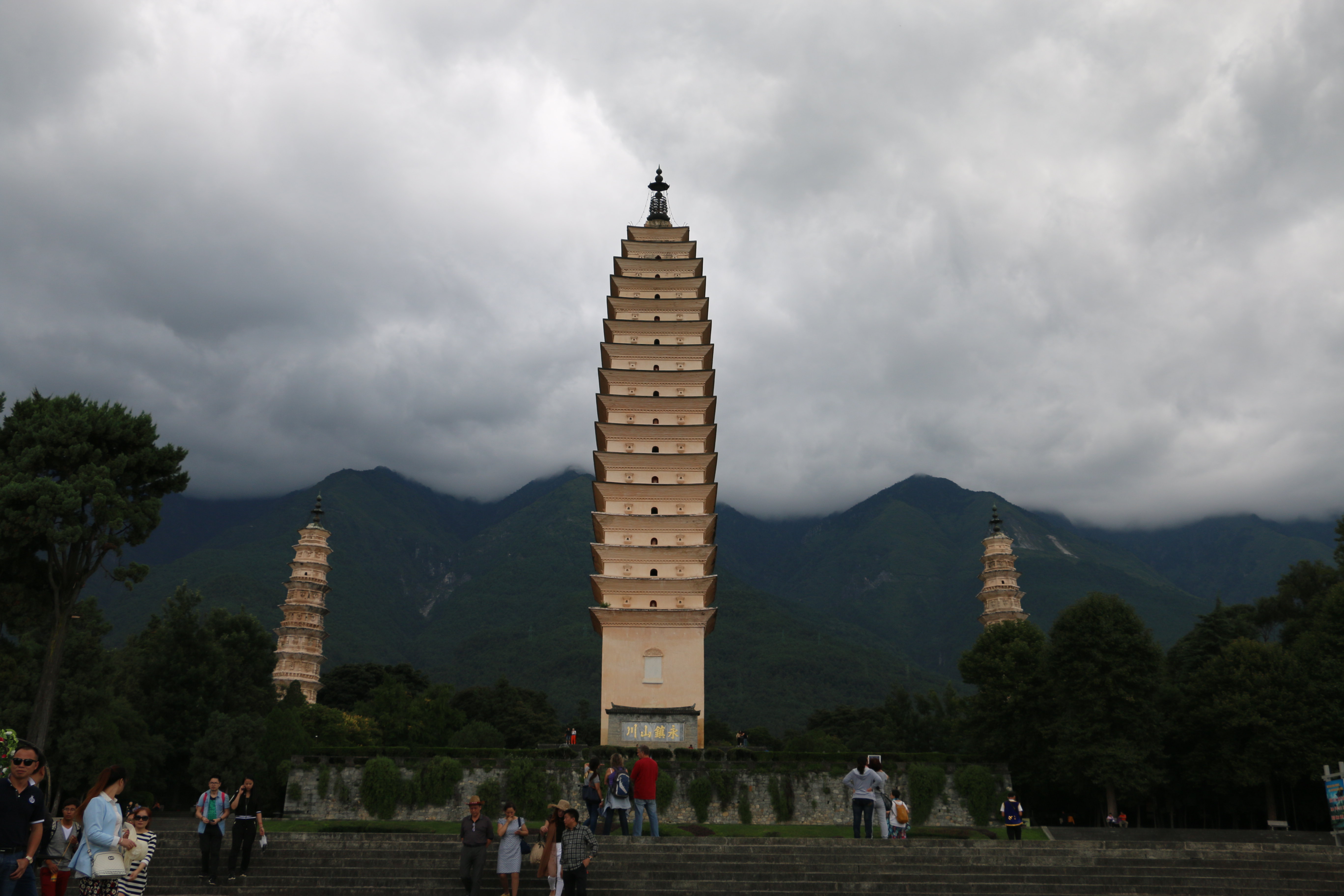 崇圣寺三塔文化旅游区