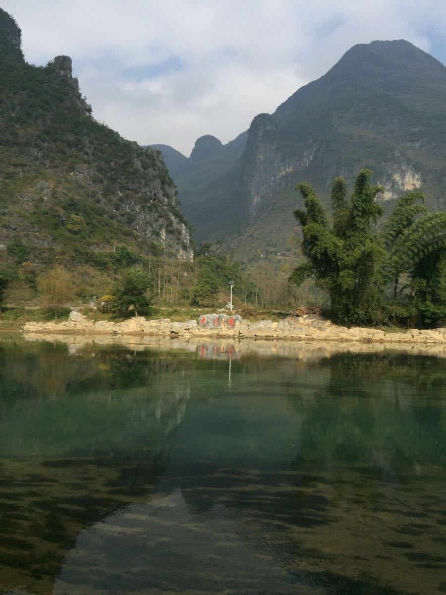 大小井省级风景名胜区